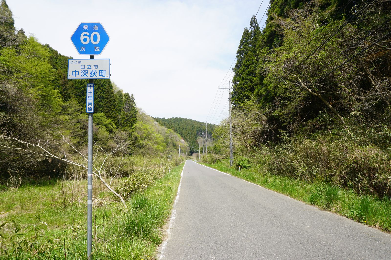 f:id:kyony1024h:20200616215407j:plain