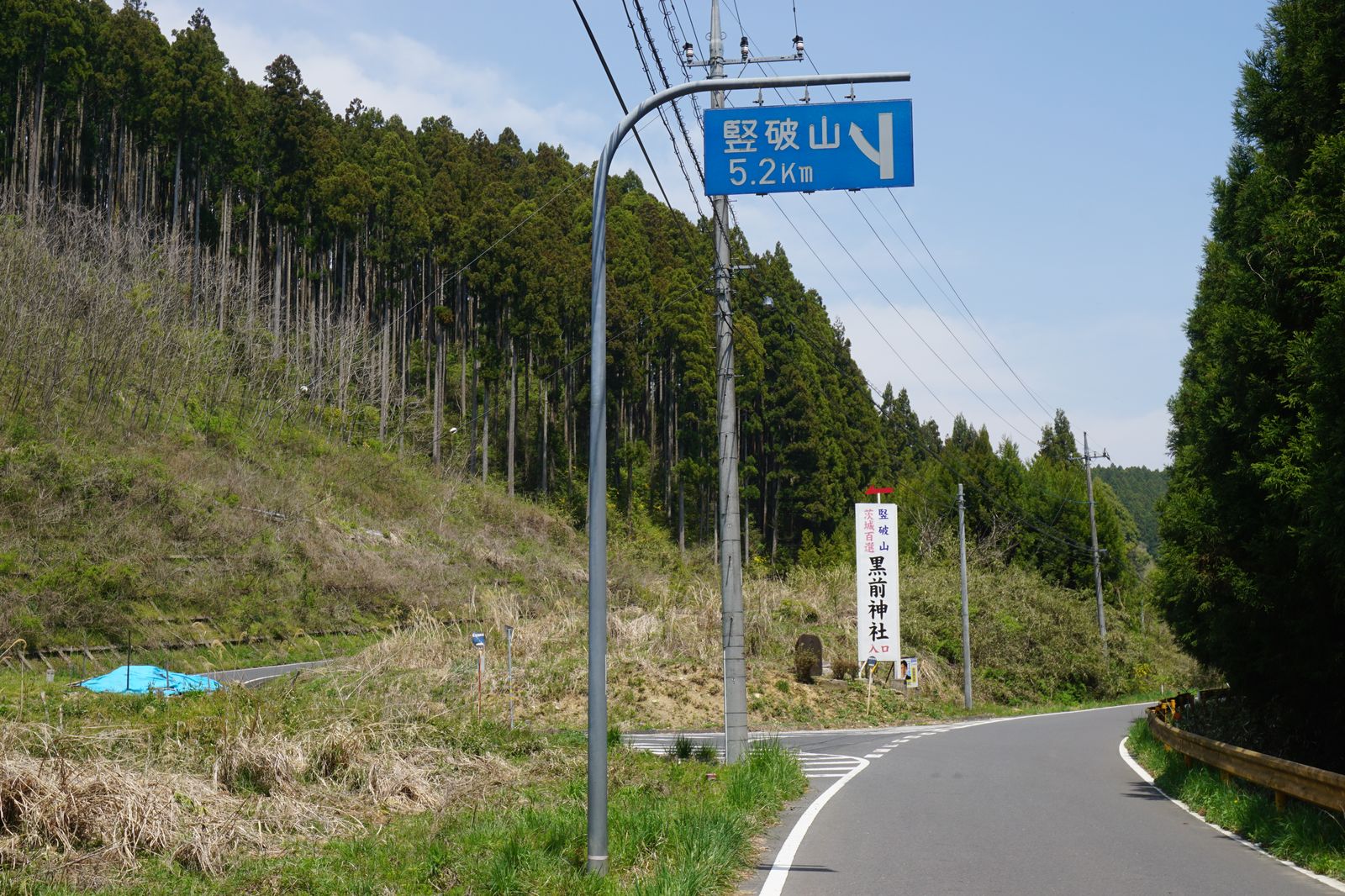 f:id:kyony1024h:20200616215411j:plain