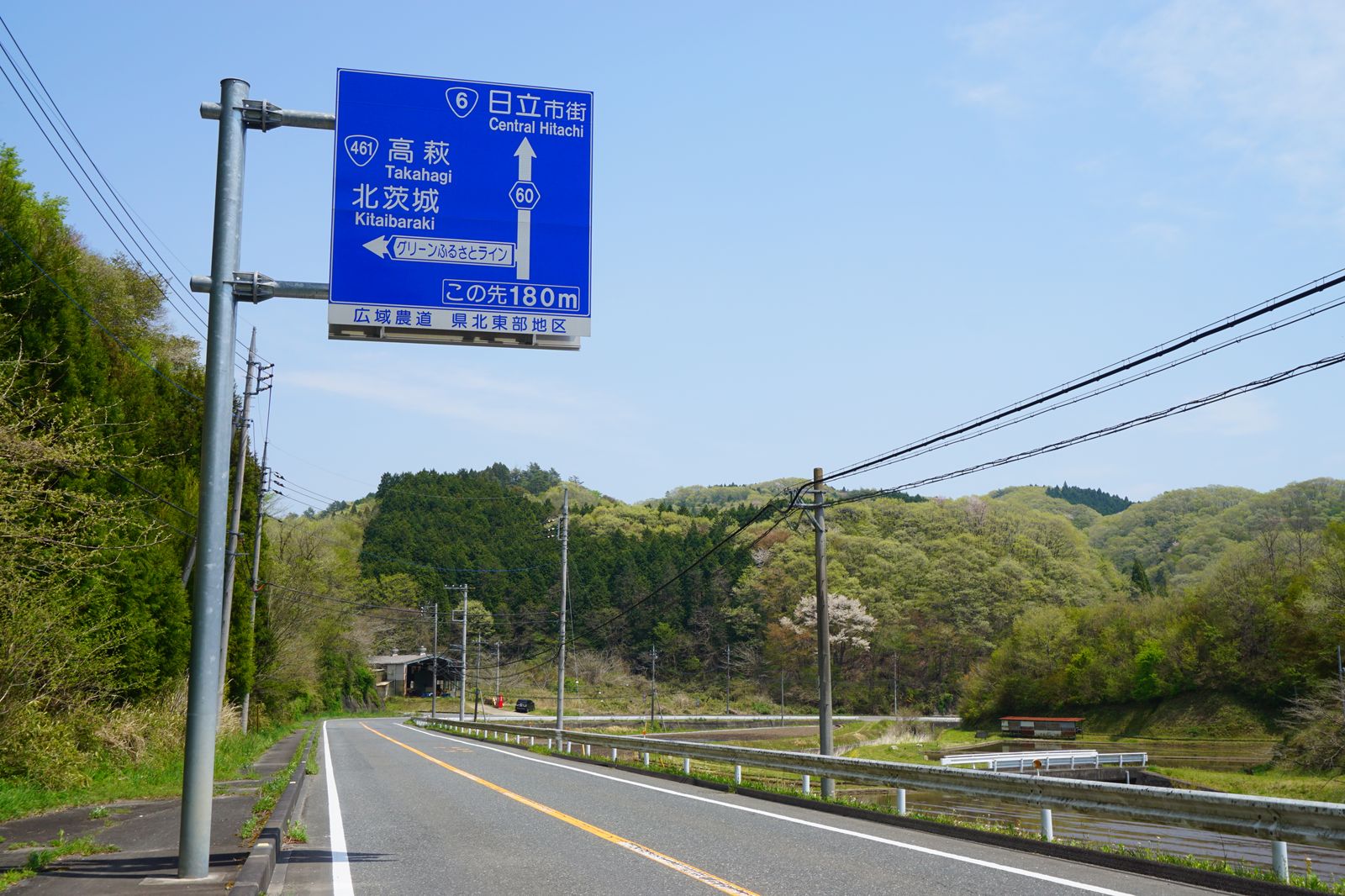 f:id:kyony1024h:20200616215448j:plain