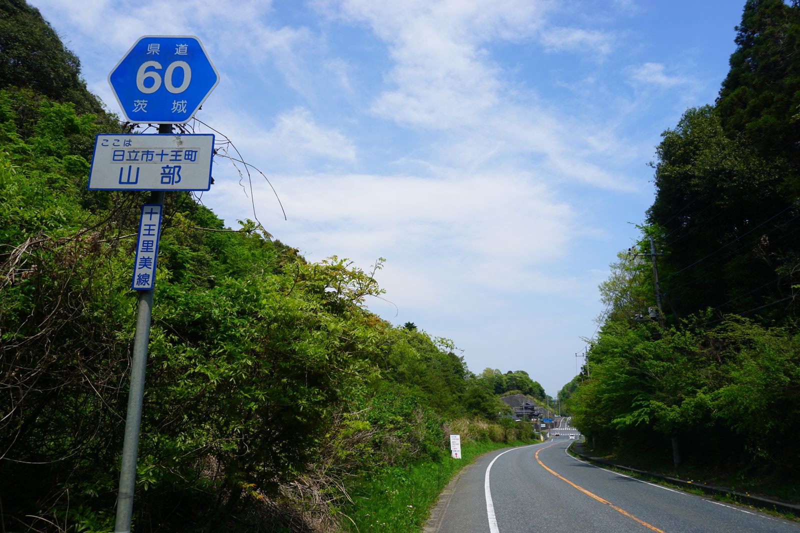 f:id:kyony1024h:20200616215525j:plain