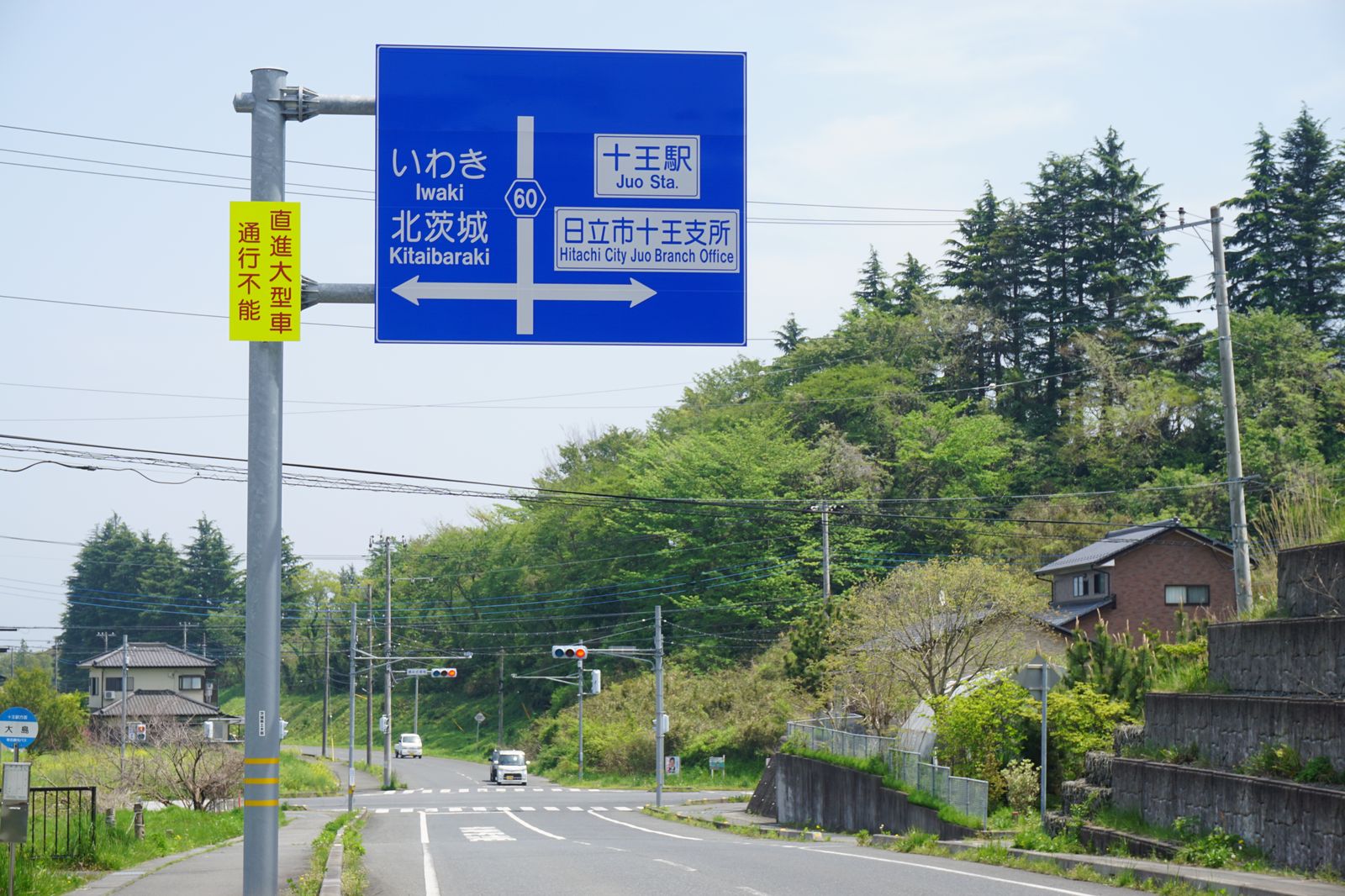 f:id:kyony1024h:20200616215549j:plain