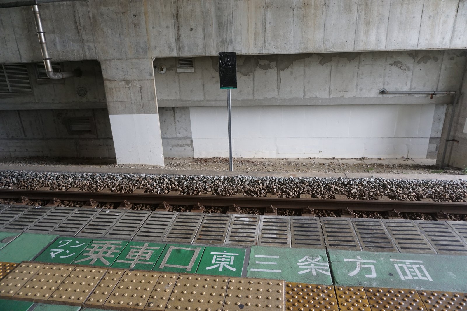 f:id:kyony1024h:20200622203712j:plain