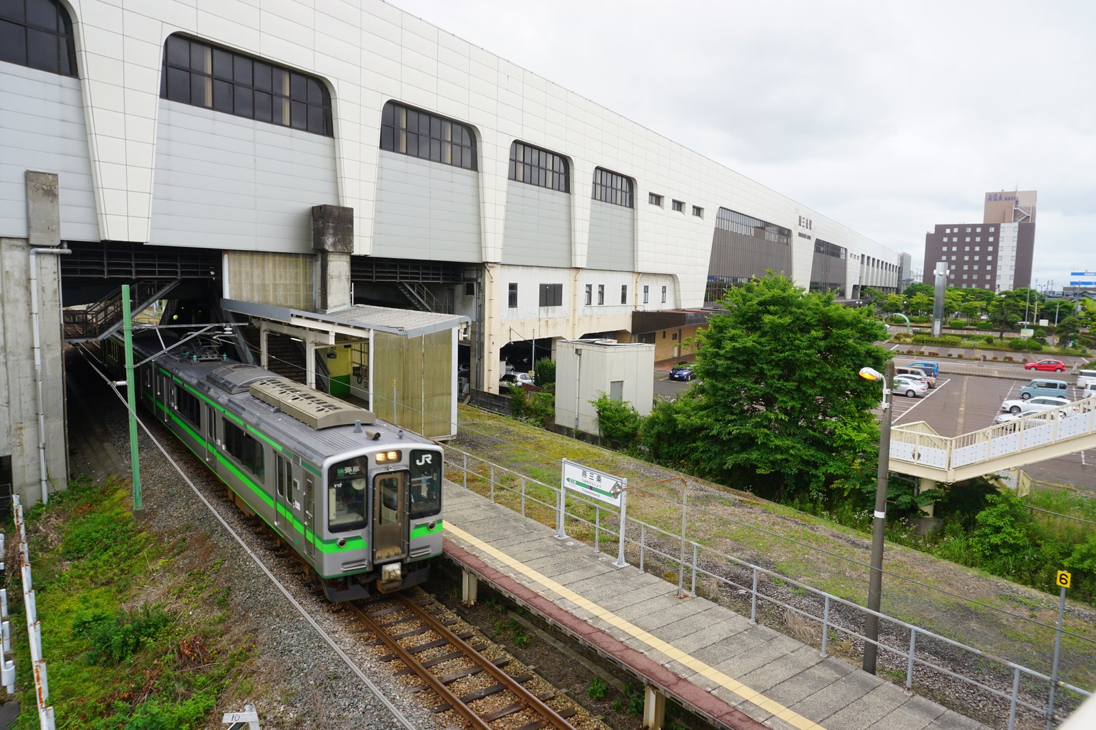 燕 三条 駅