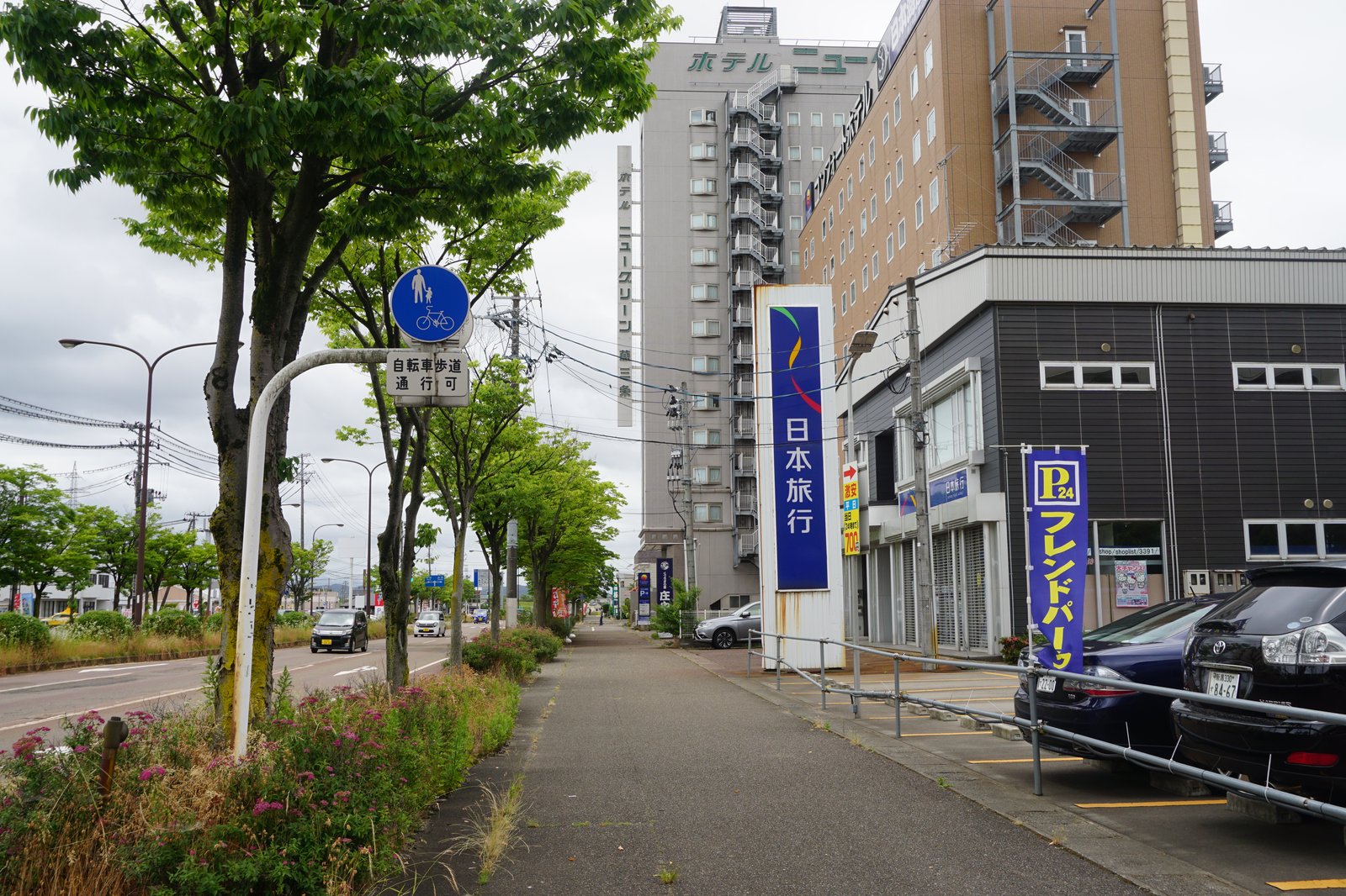 f:id:kyony1024h:20200622204554j:plain