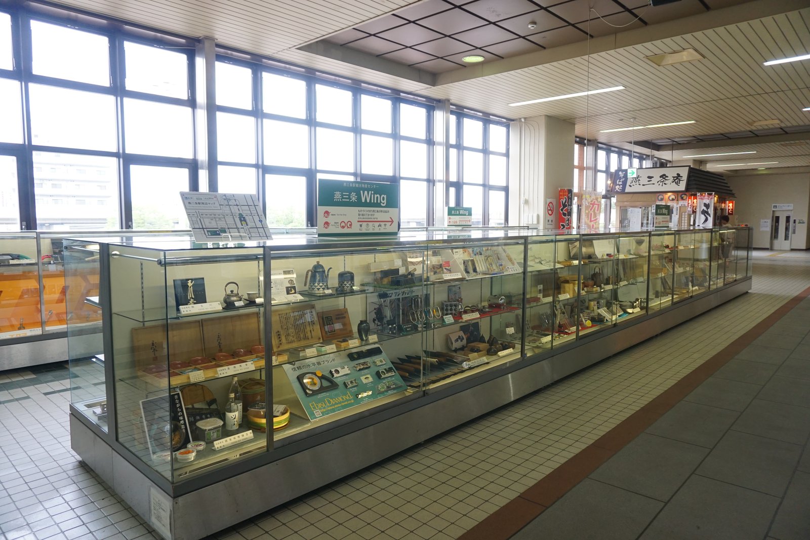 燕三条駅 kyonyの探訪記 燕三条駅 kyonyの探訪記