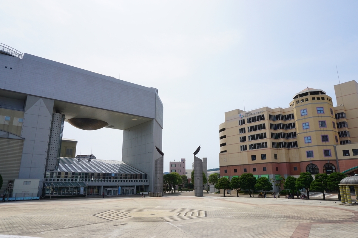 茨城県日立市 日立市街 Kyonyの探訪記