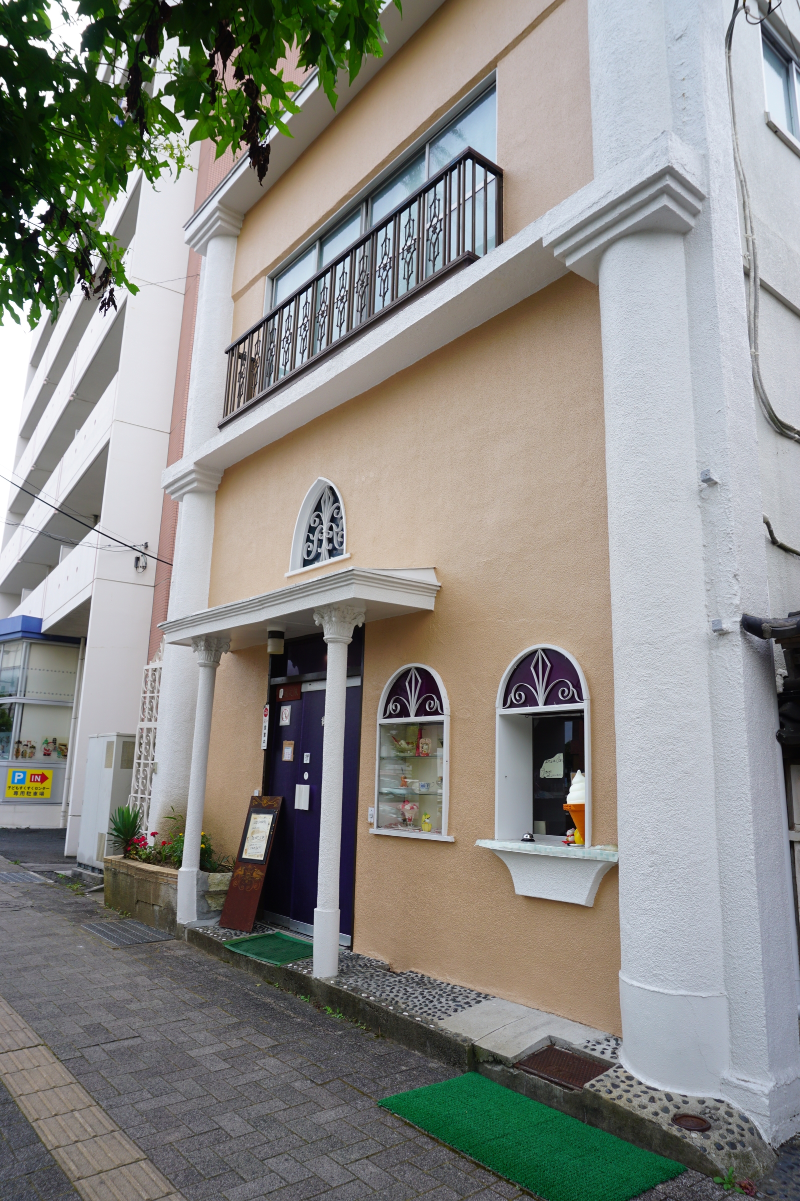 f:id:kyony1024h:20200811105812j:plain