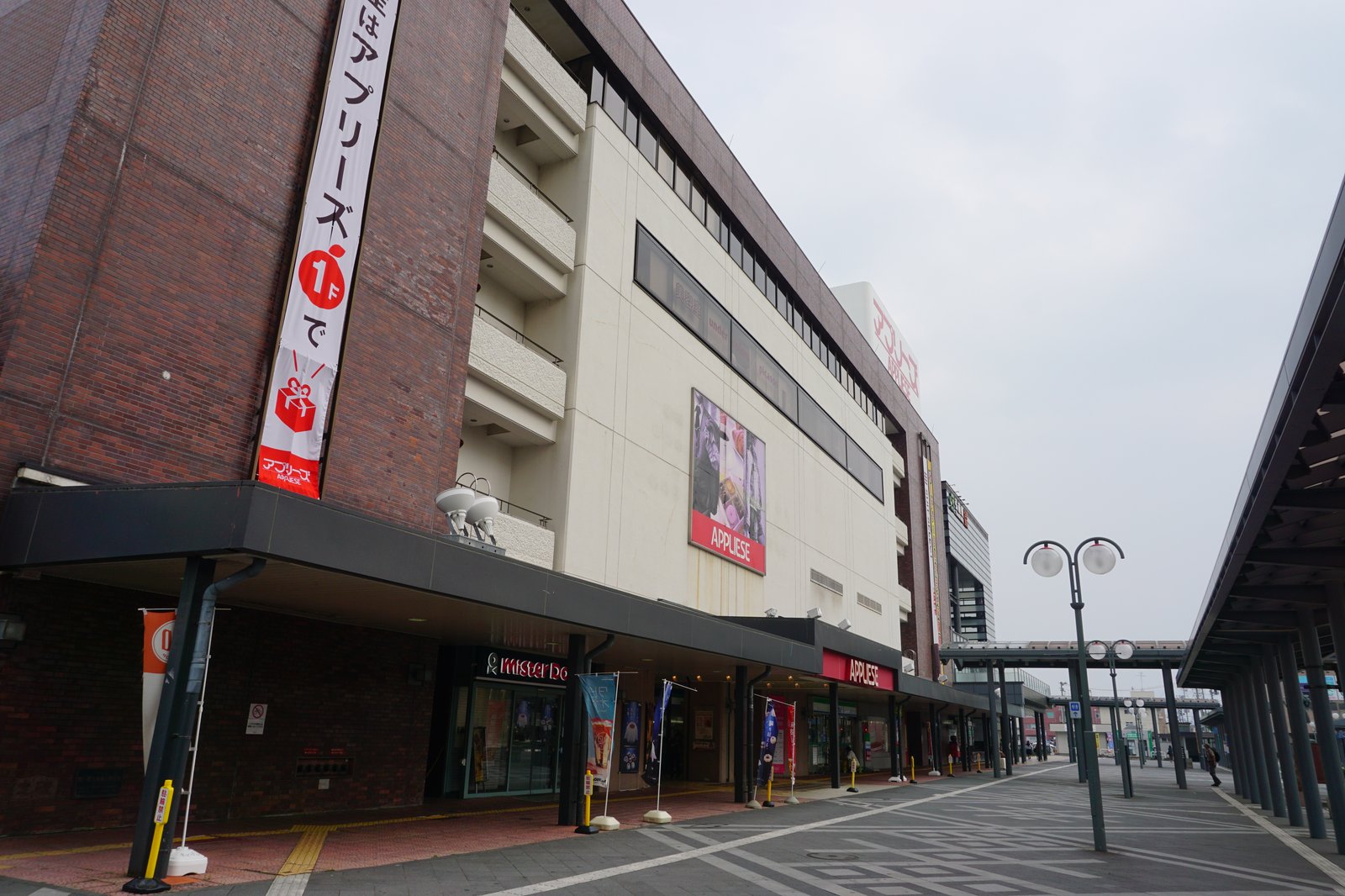 青森県弘前市 駅前・土手町・鍛治町 - kyonyの探訪記