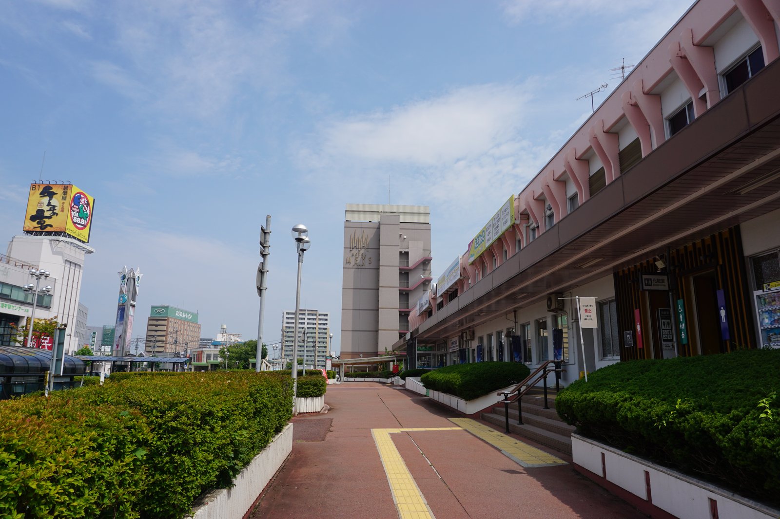 f:id:kyony1024h:20200914180203j:plain