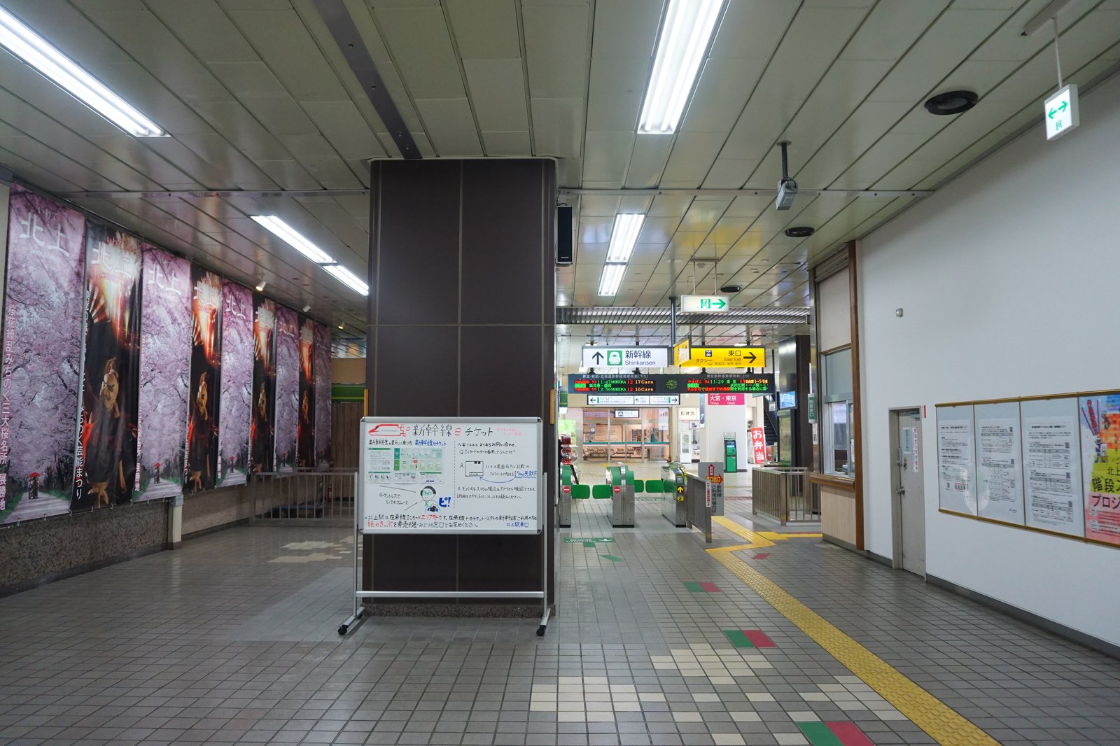 f:id:kyony1024h:20200914185015j:plain