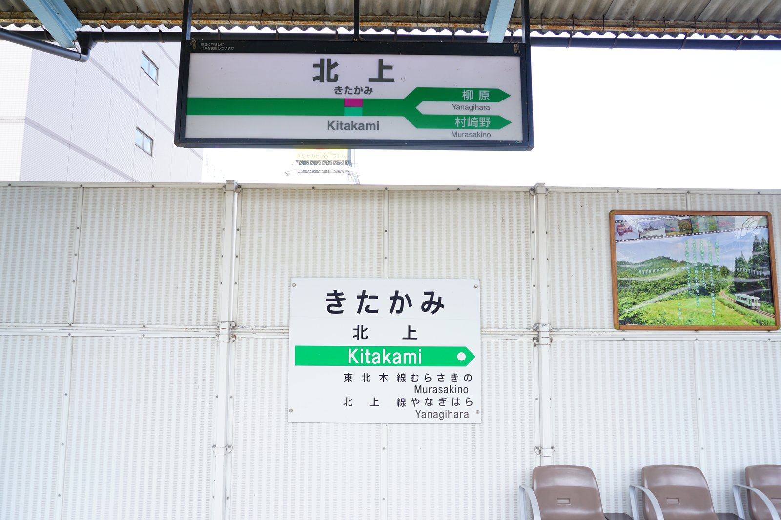 f:id:kyony1024h:20200914185118j:plain