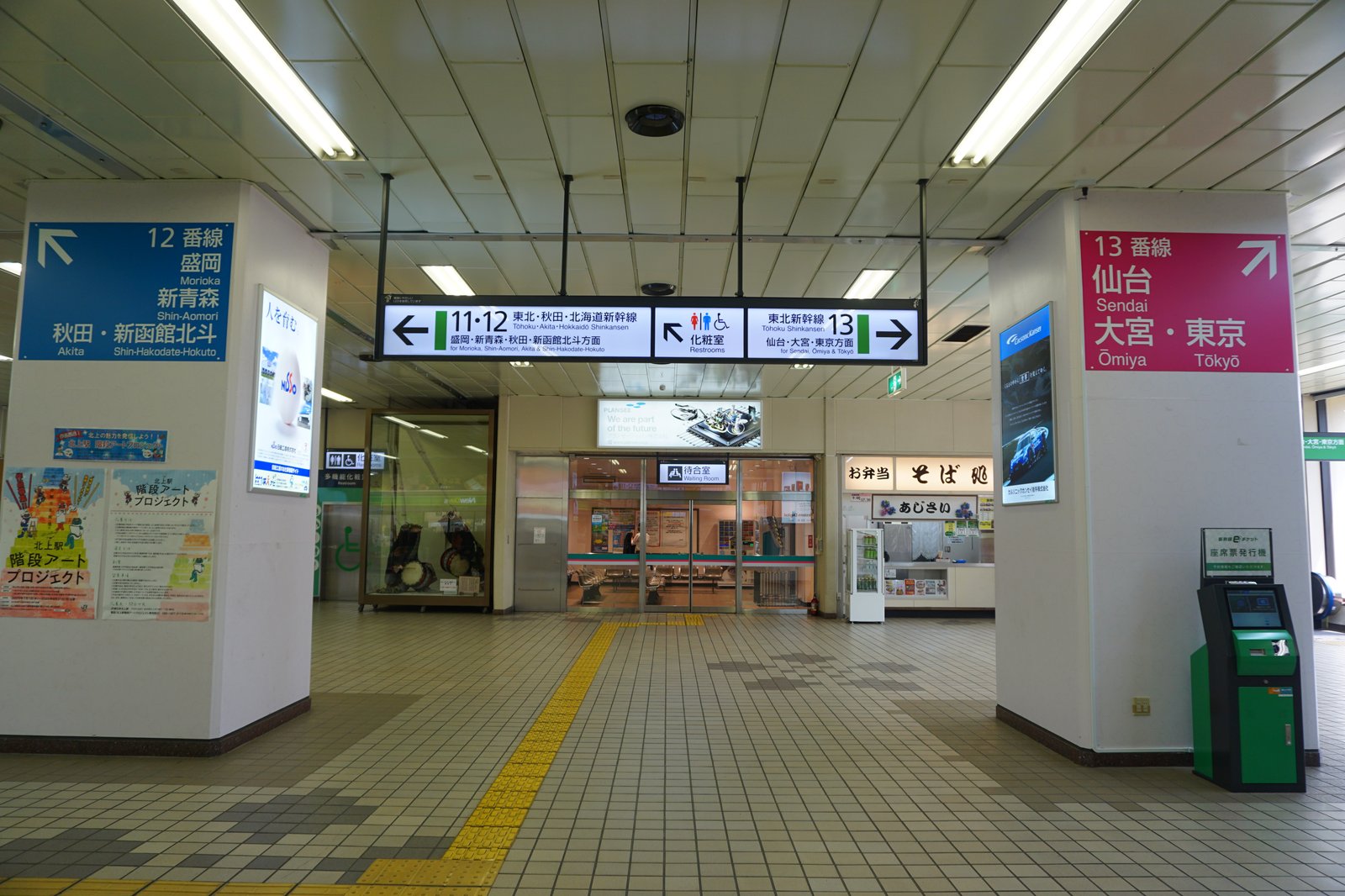 f:id:kyony1024h:20200914191516j:plain