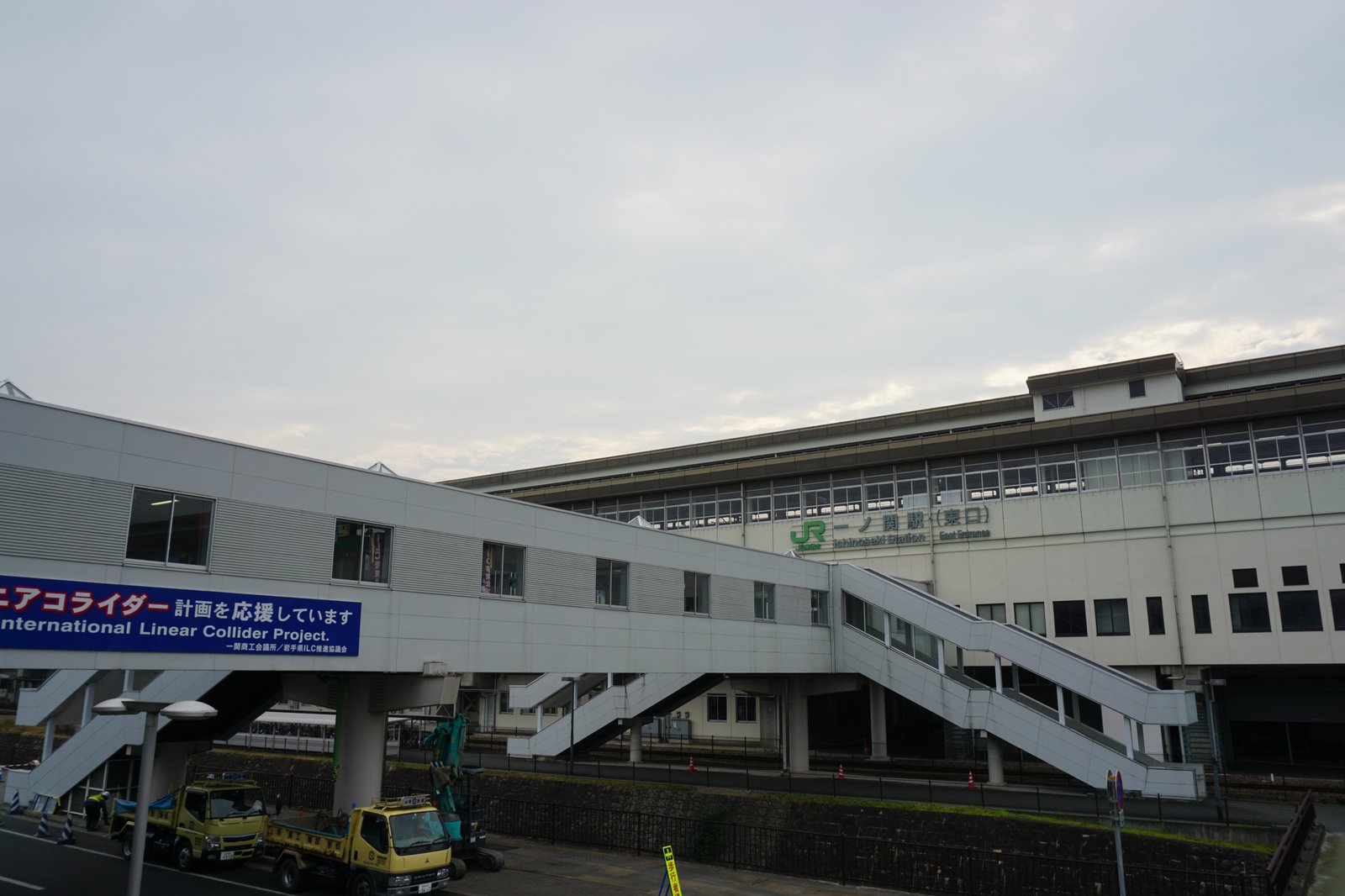 一ノ関駅 Kyonyの探訪記 一ノ関駅 Kyonyの探訪記