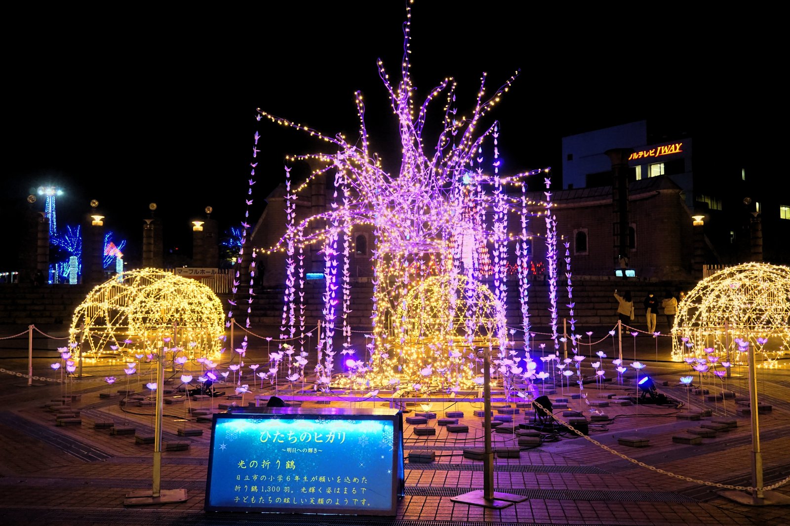 f:id:kyony1024h:20201222214708j:plain