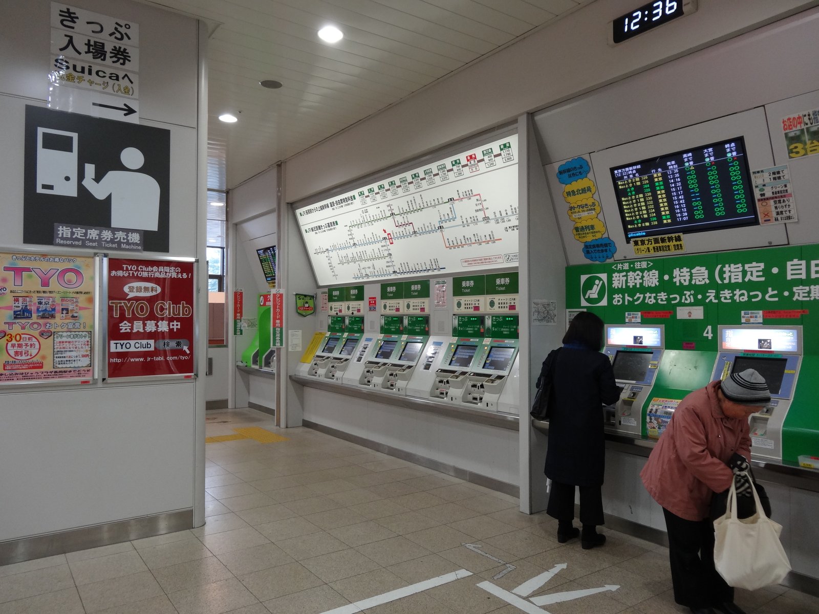 f:id:kyony1024h:20210203191048j:plain