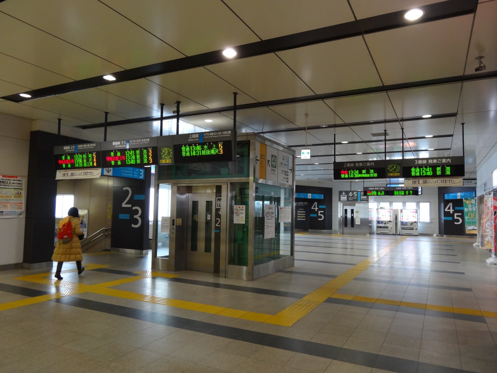 f:id:kyony1024h:20210203191106j:plain