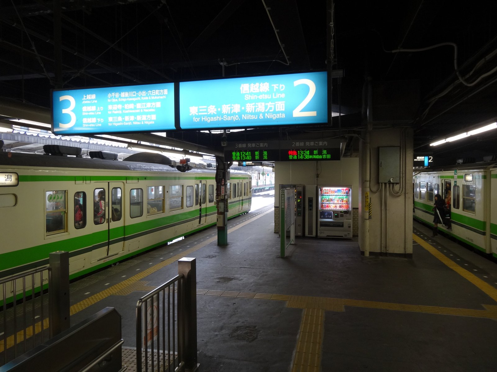 f:id:kyony1024h:20210203191117j:plain