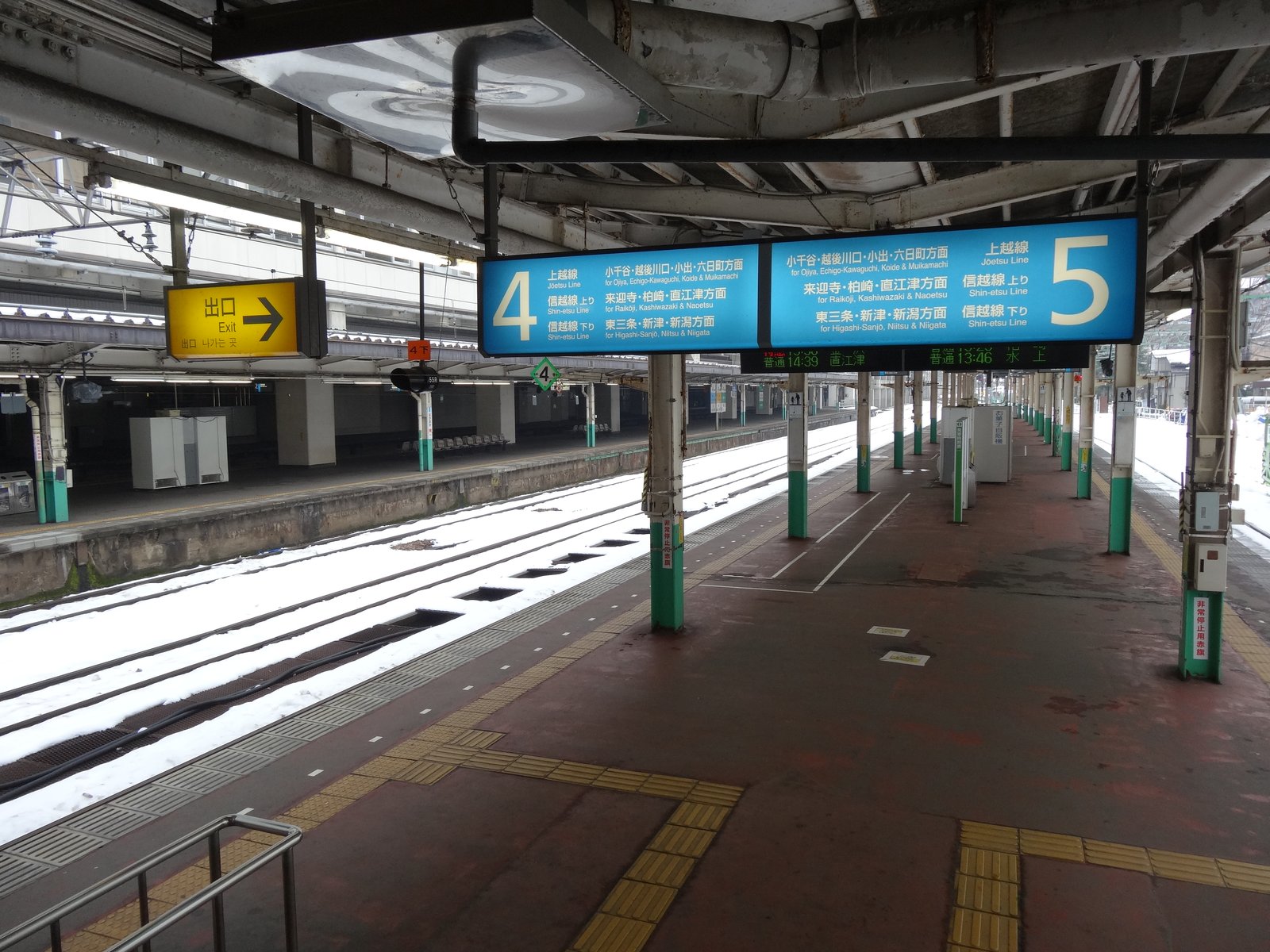 f:id:kyony1024h:20210203191153j:plain