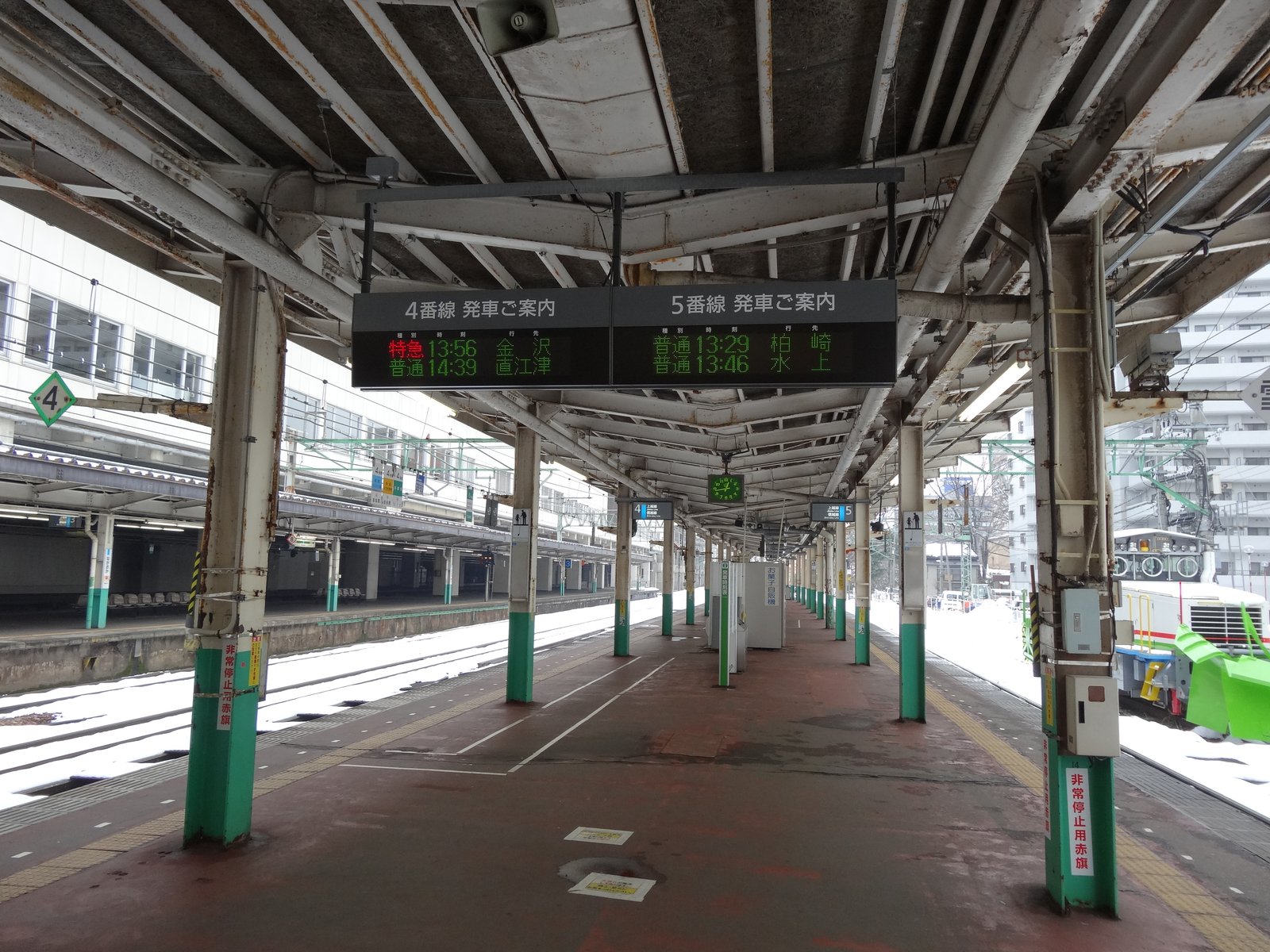 f:id:kyony1024h:20210203191158j:plain