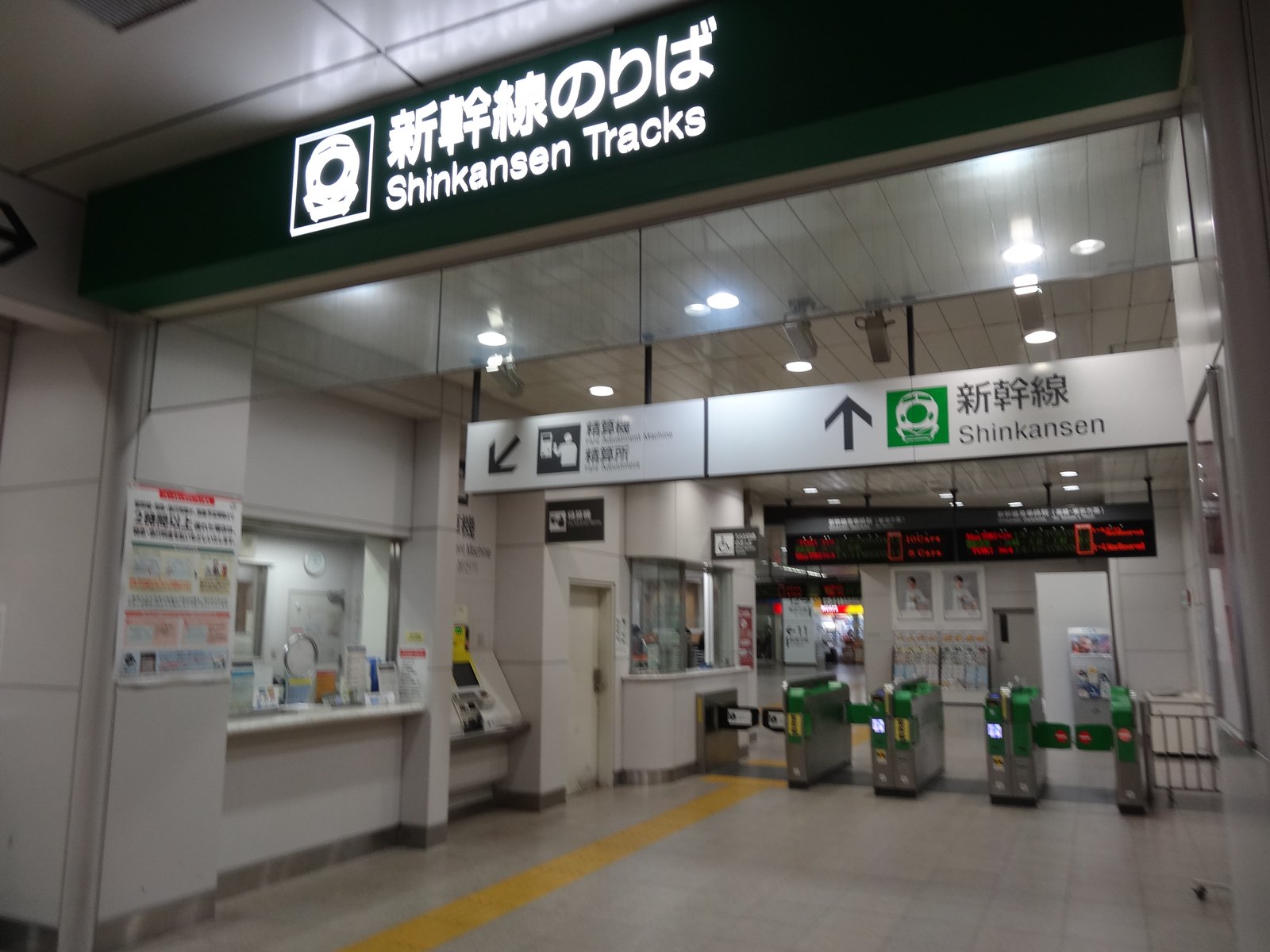 f:id:kyony1024h:20210203191211j:plain