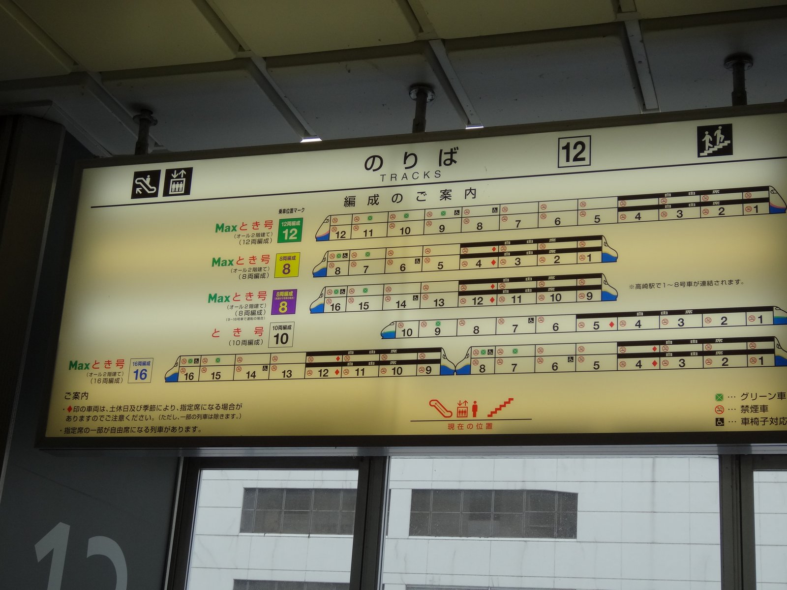 f:id:kyony1024h:20210203191239j:plain