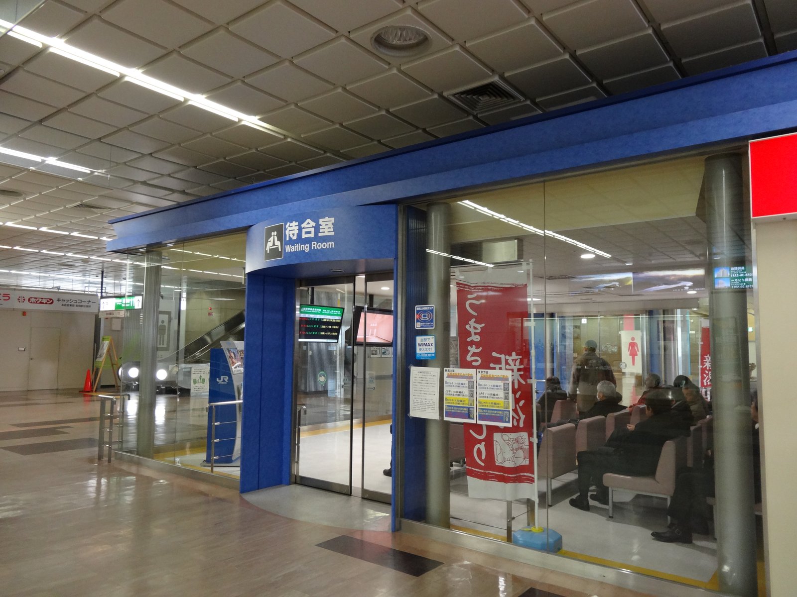 f:id:kyony1024h:20210203191246j:plain