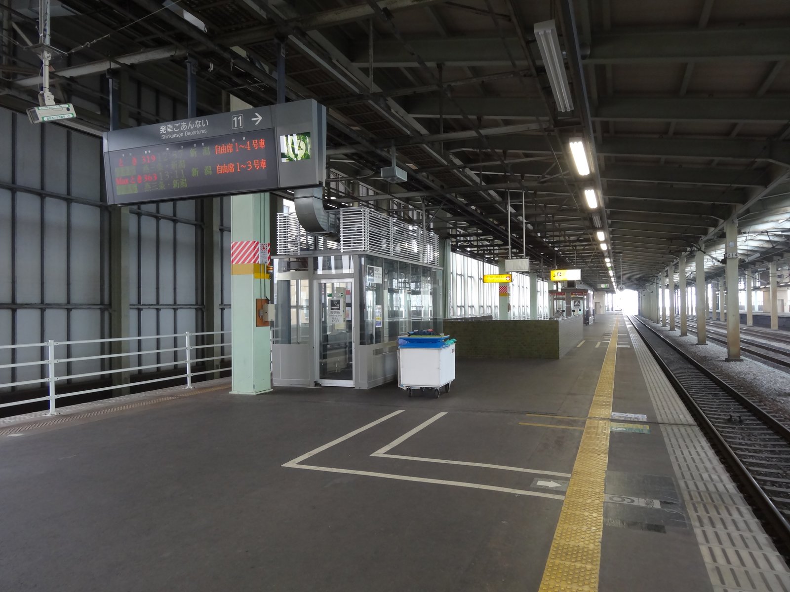 f:id:kyony1024h:20210203191256j:plain