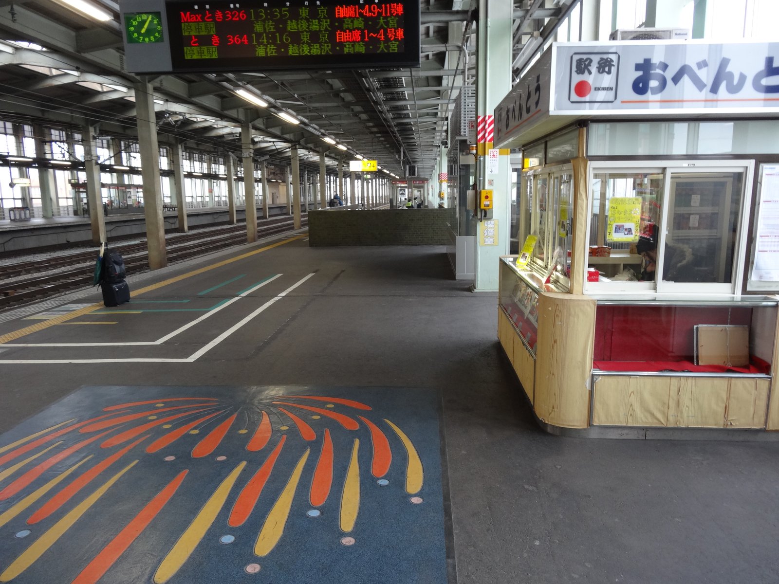 f:id:kyony1024h:20210203191324j:plain