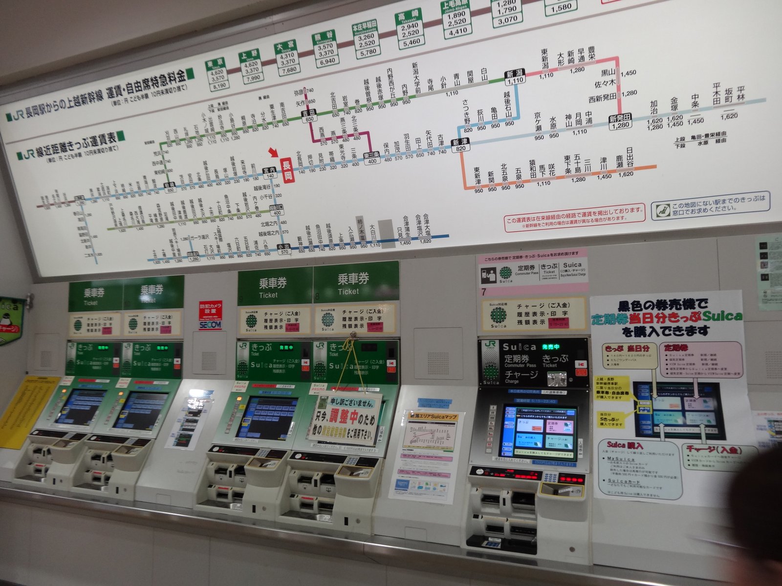 f:id:kyony1024h:20210203231917j:plain