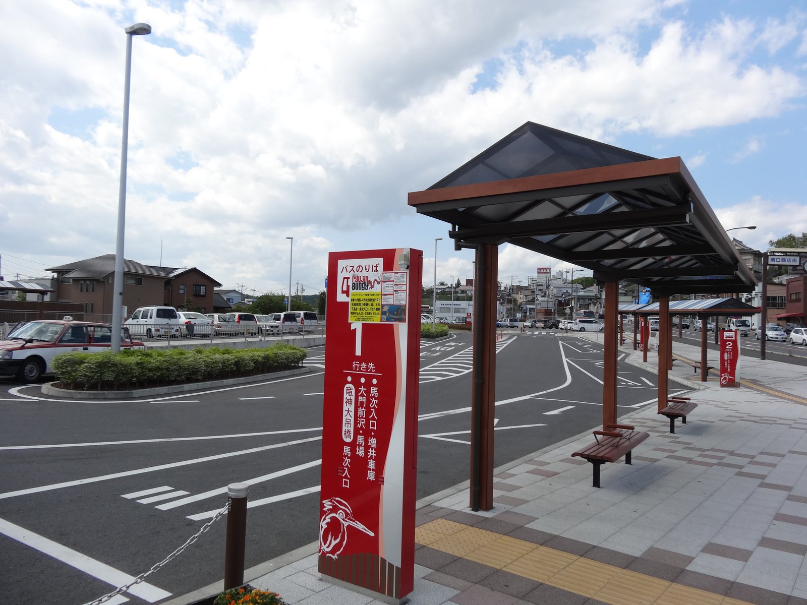 f:id:kyony1024h:20210207214131j:plain