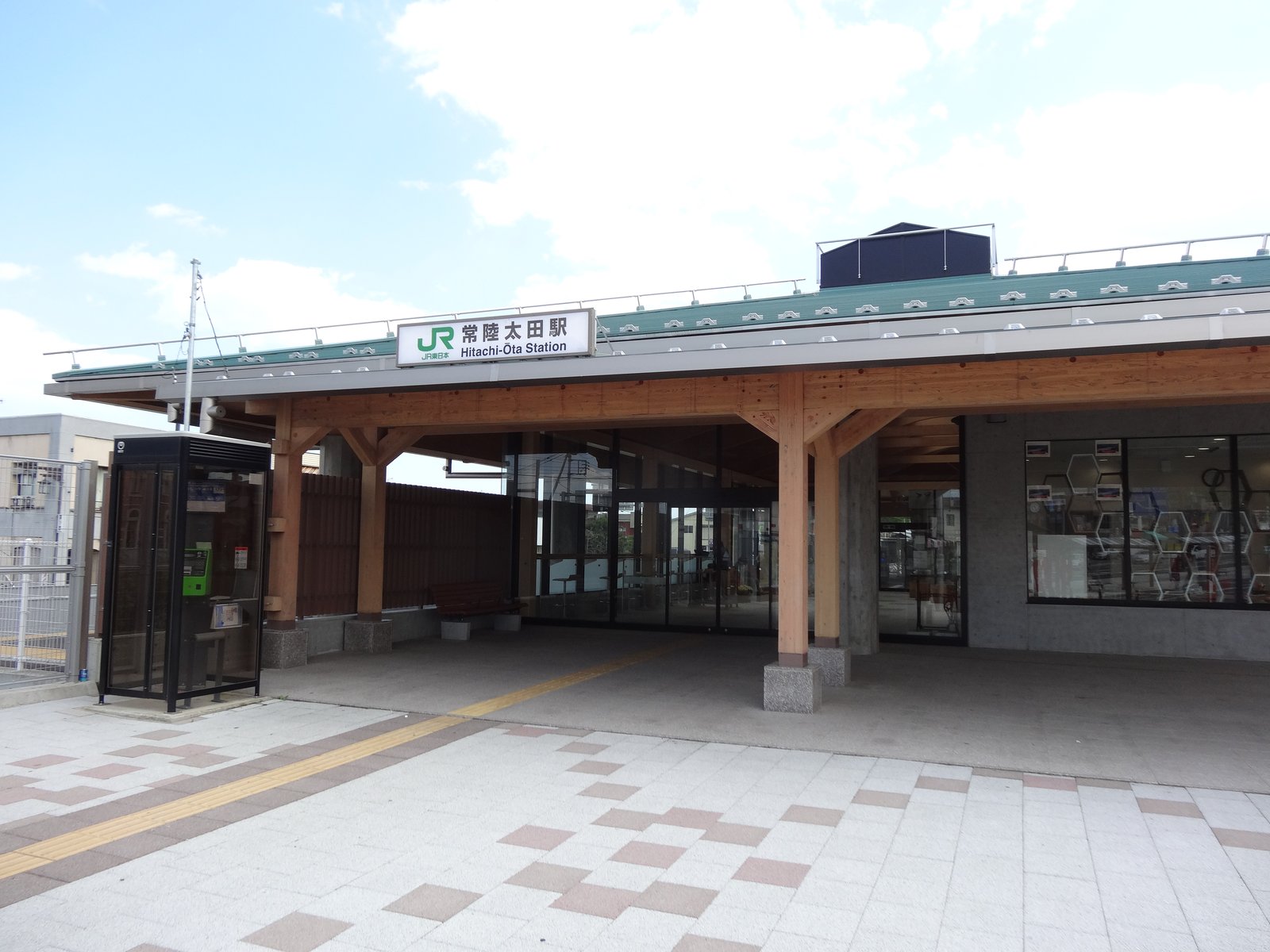 f:id:kyony1024h:20210207214137j:plain