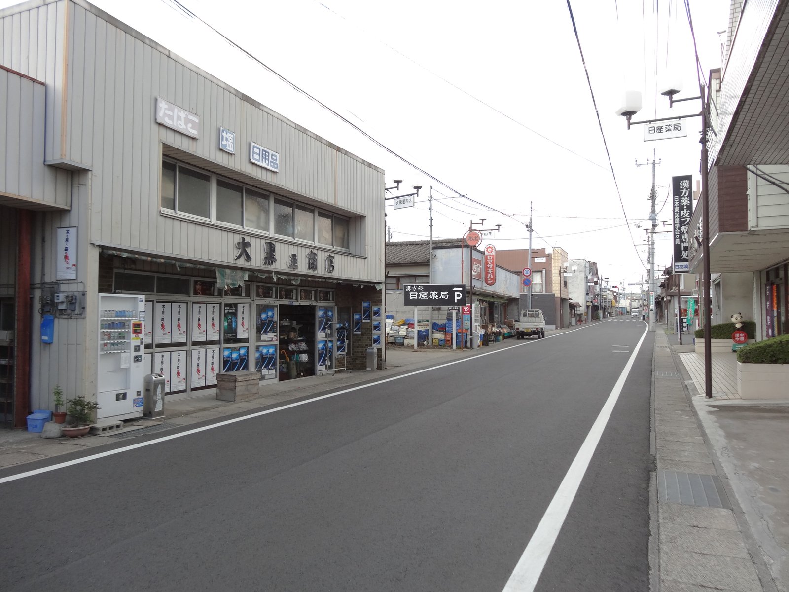 f:id:kyony1024h:20210207214419j:plain