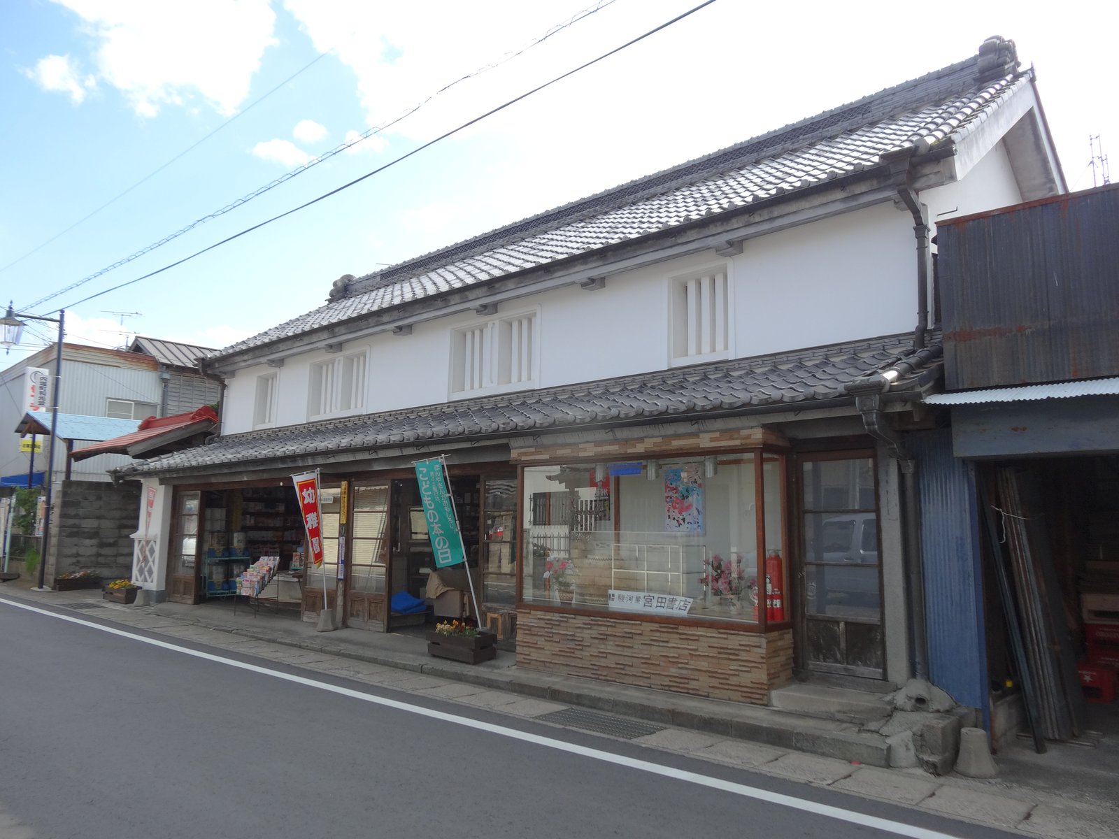 f:id:kyony1024h:20210207214444j:plain