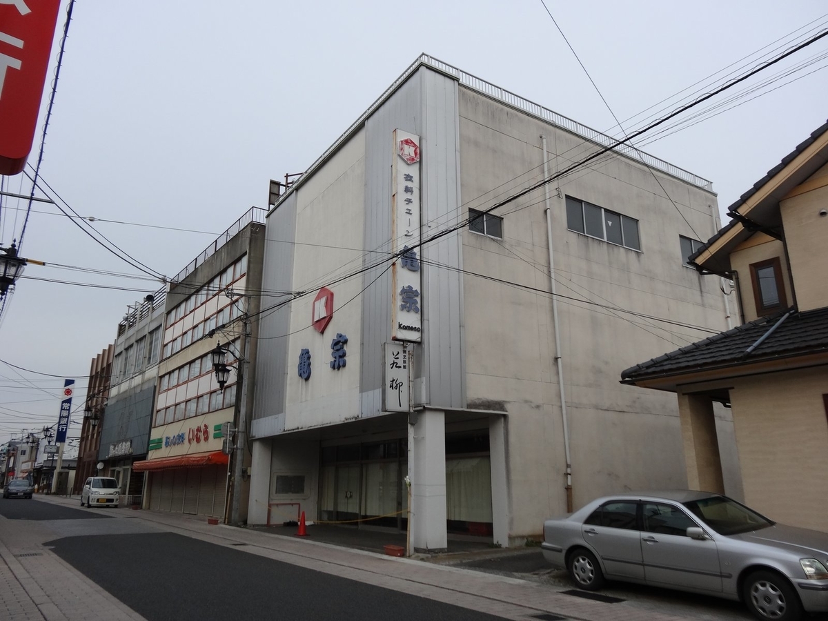 f:id:kyony1024h:20210207225447j:plain