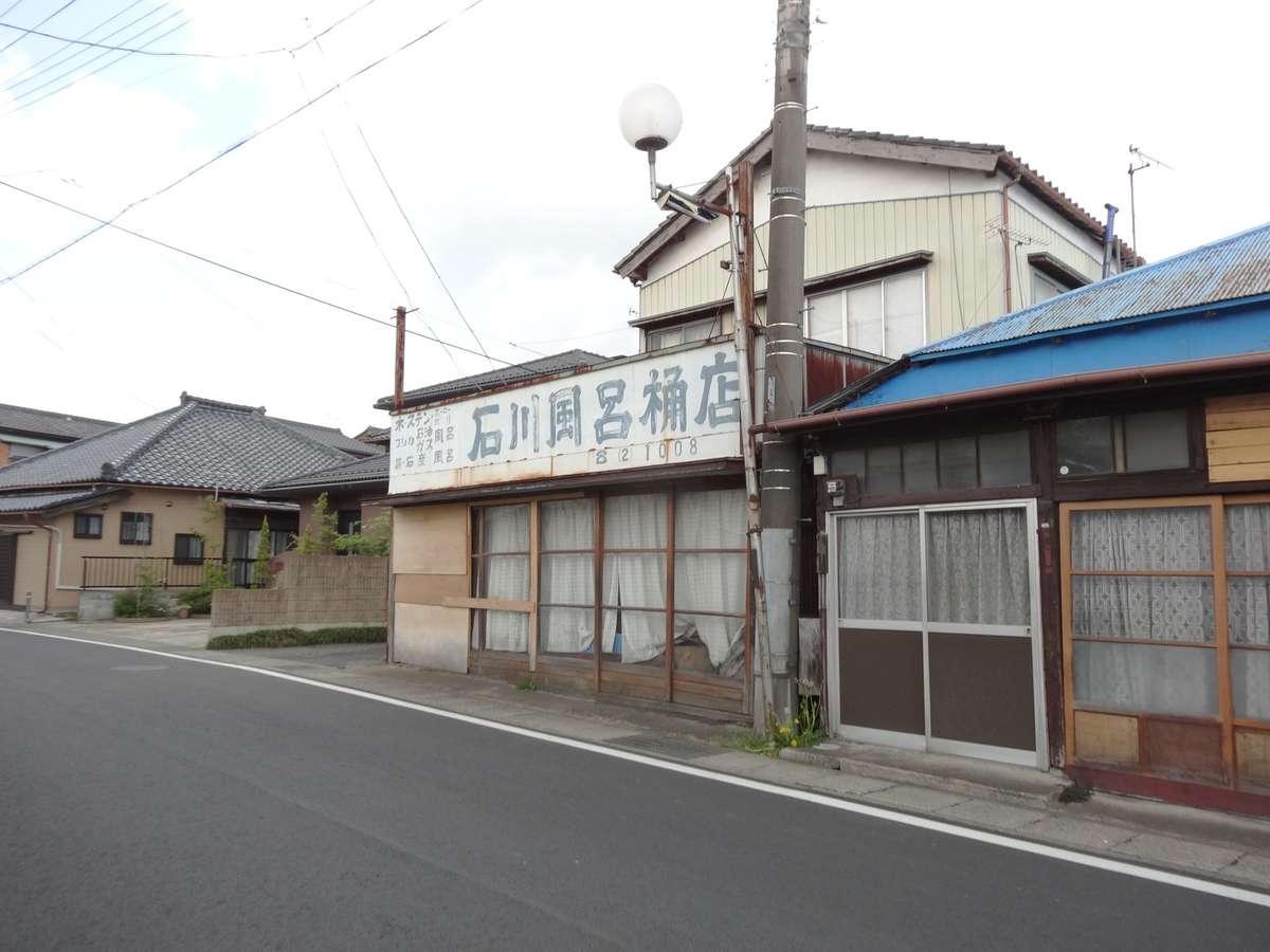 f:id:kyony1024h:20210207232103j:plain