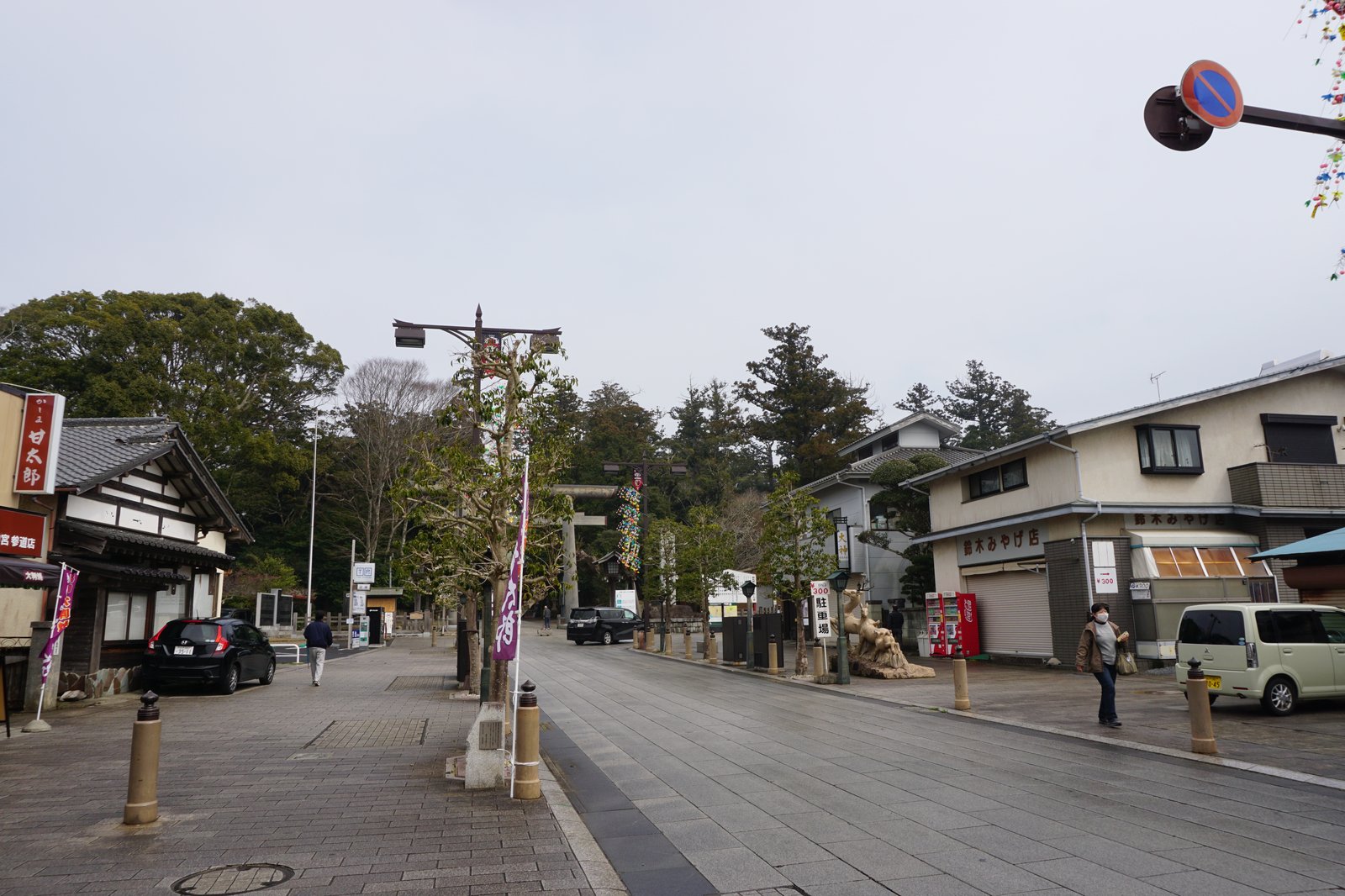f:id:kyony1024h:20210307131824j:plain