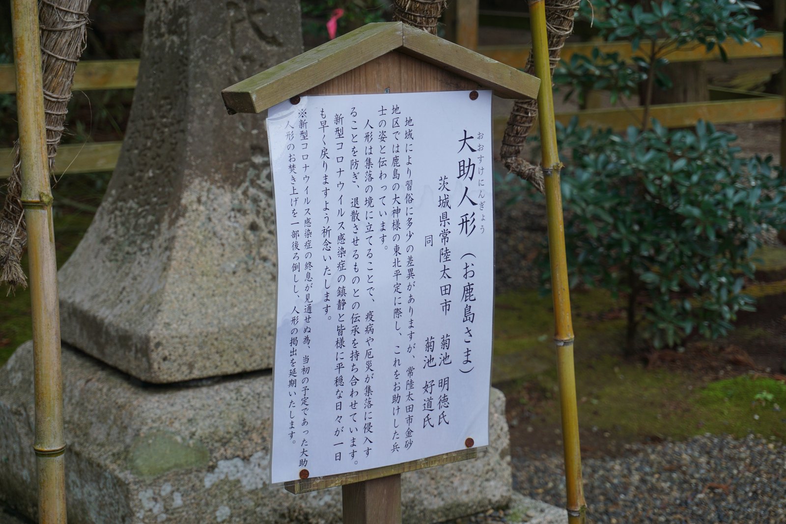 f:id:kyony1024h:20210307132047j:plain