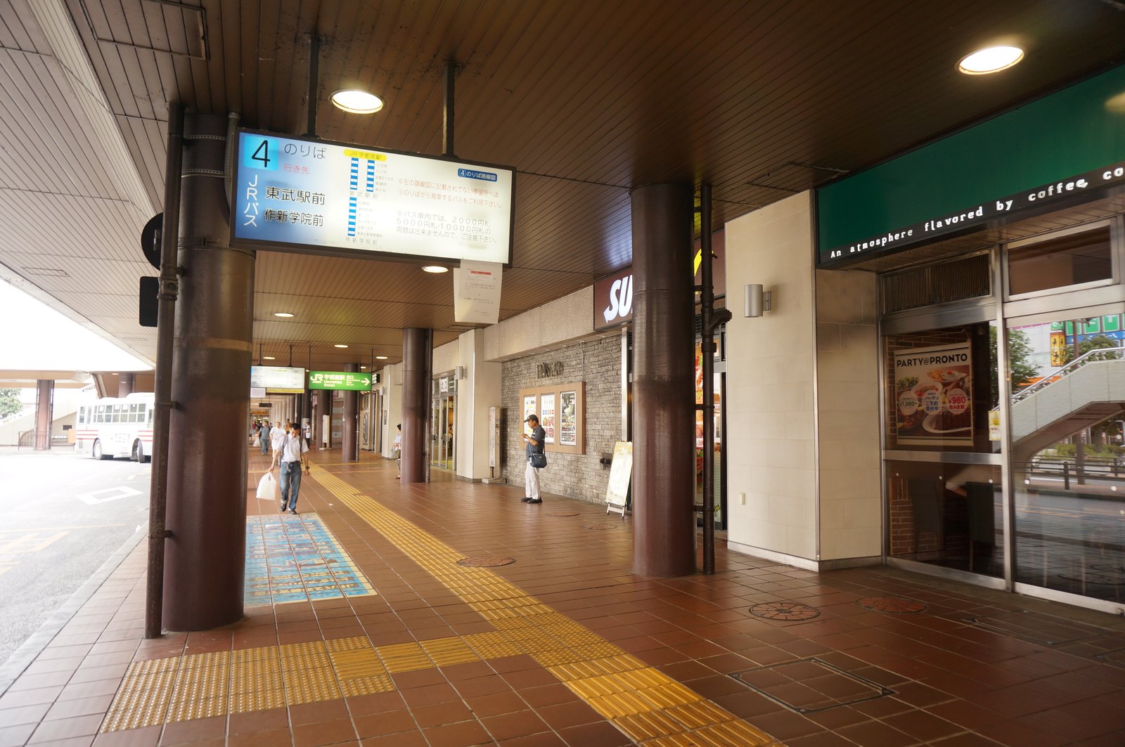 f:id:kyony1024h:20210313232518j:plain