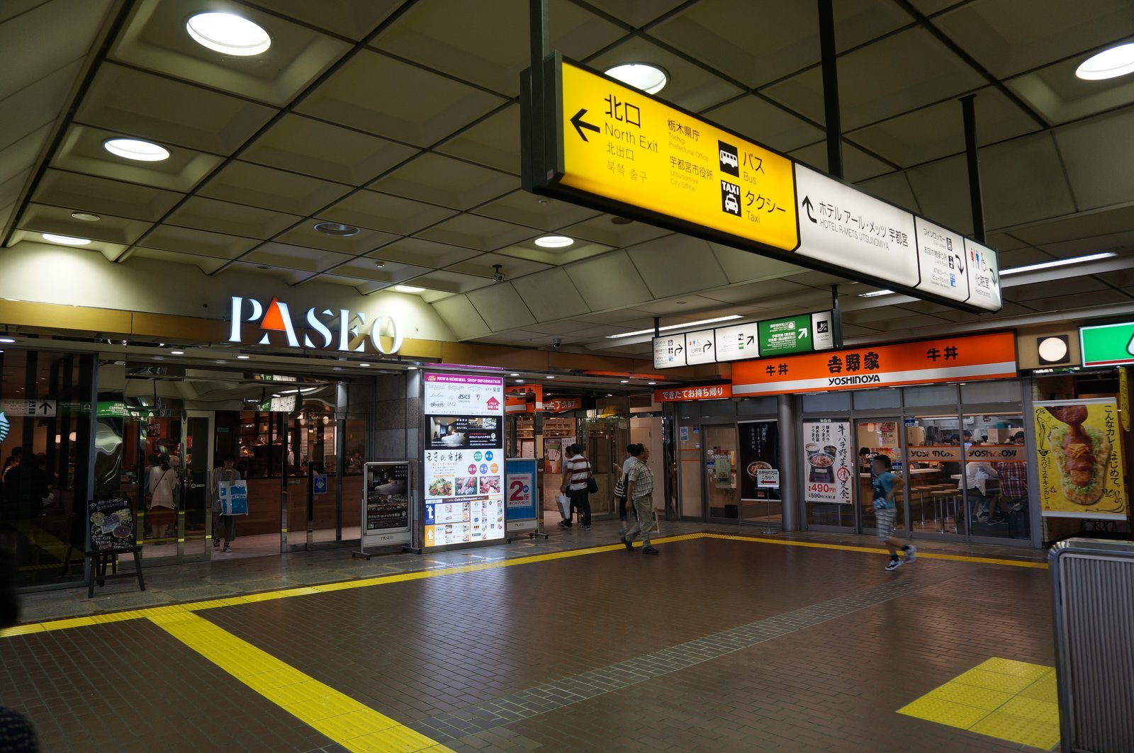 f:id:kyony1024h:20210313232536j:plain