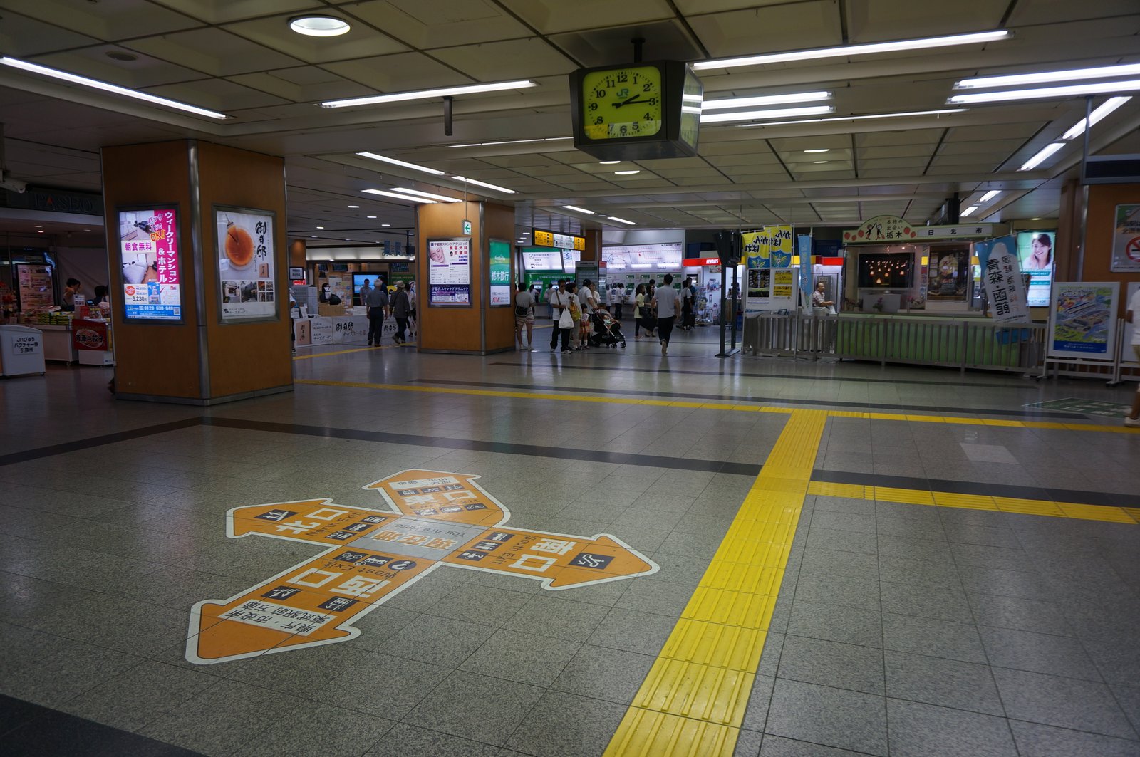 f:id:kyony1024h:20210313232547j:plain