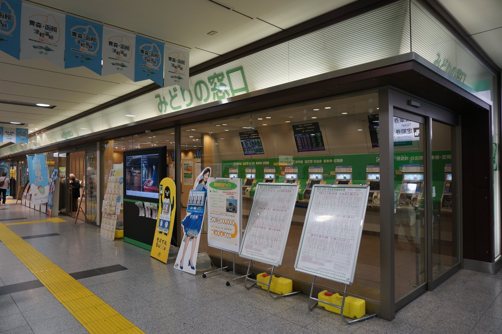 f:id:kyony1024h:20210313232558j:plain