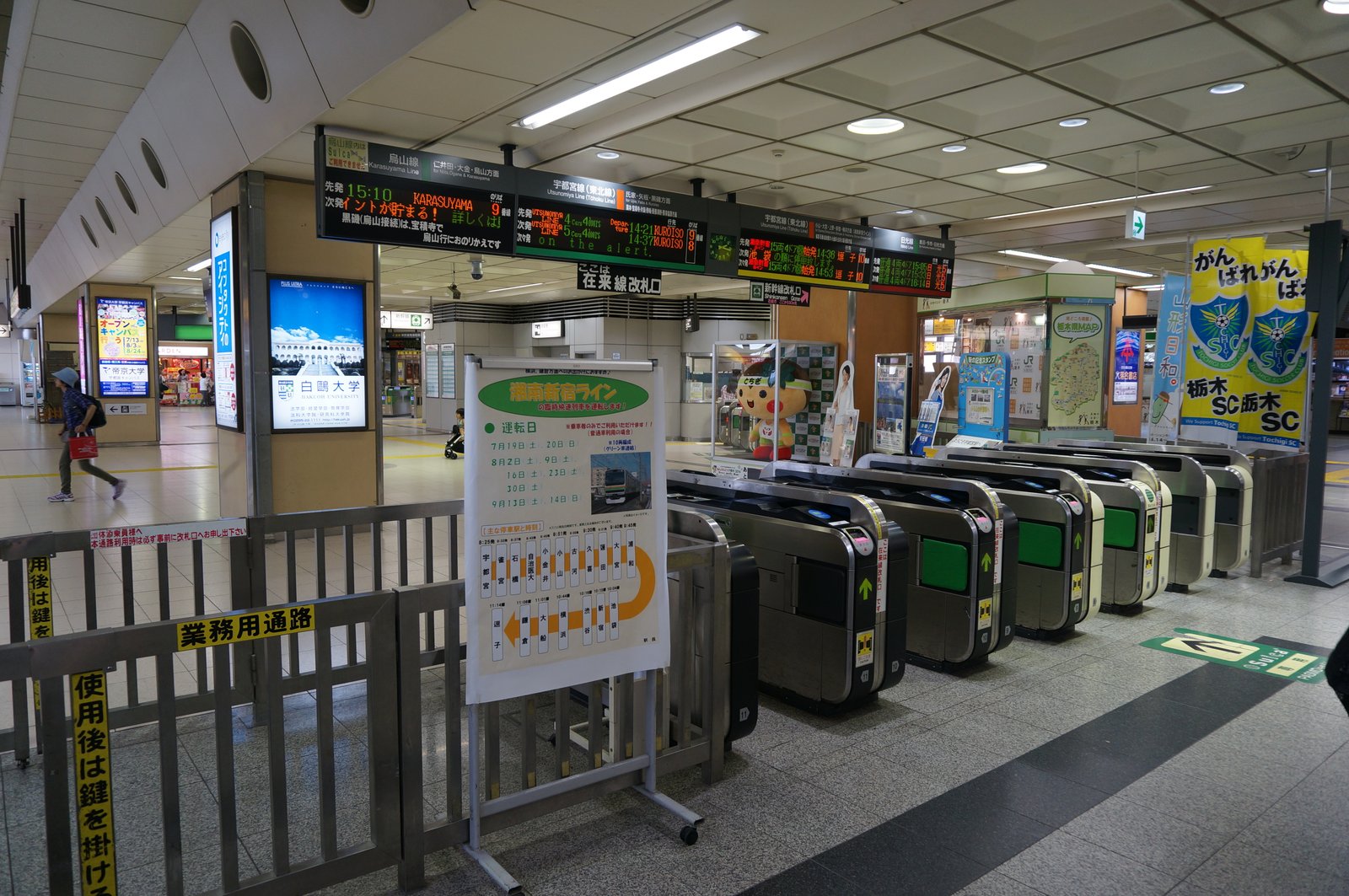 f:id:kyony1024h:20210313232610j:plain