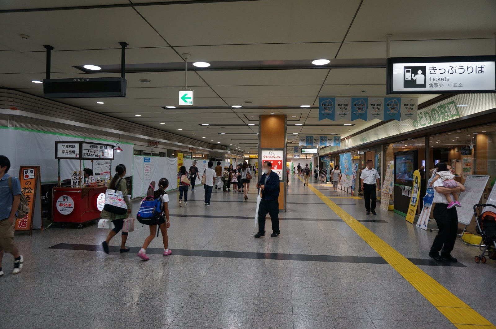 f:id:kyony1024h:20210313232616j:plain