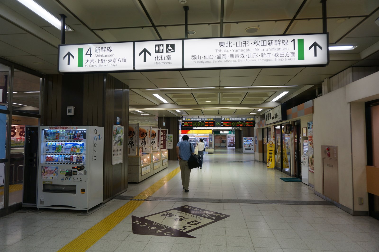 f:id:kyony1024h:20210313232640j:plain