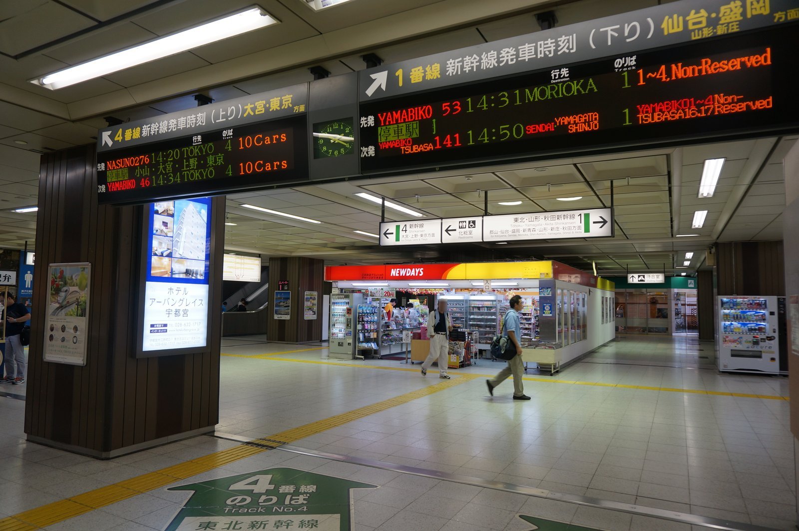 f:id:kyony1024h:20210313232645j:plain