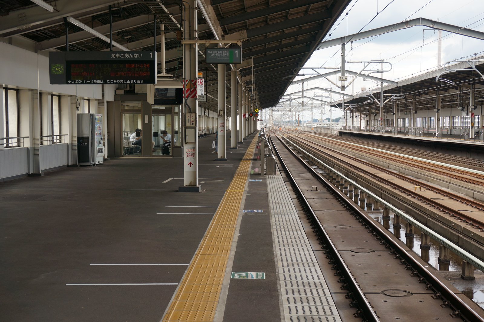 f:id:kyony1024h:20210313232707j:plain