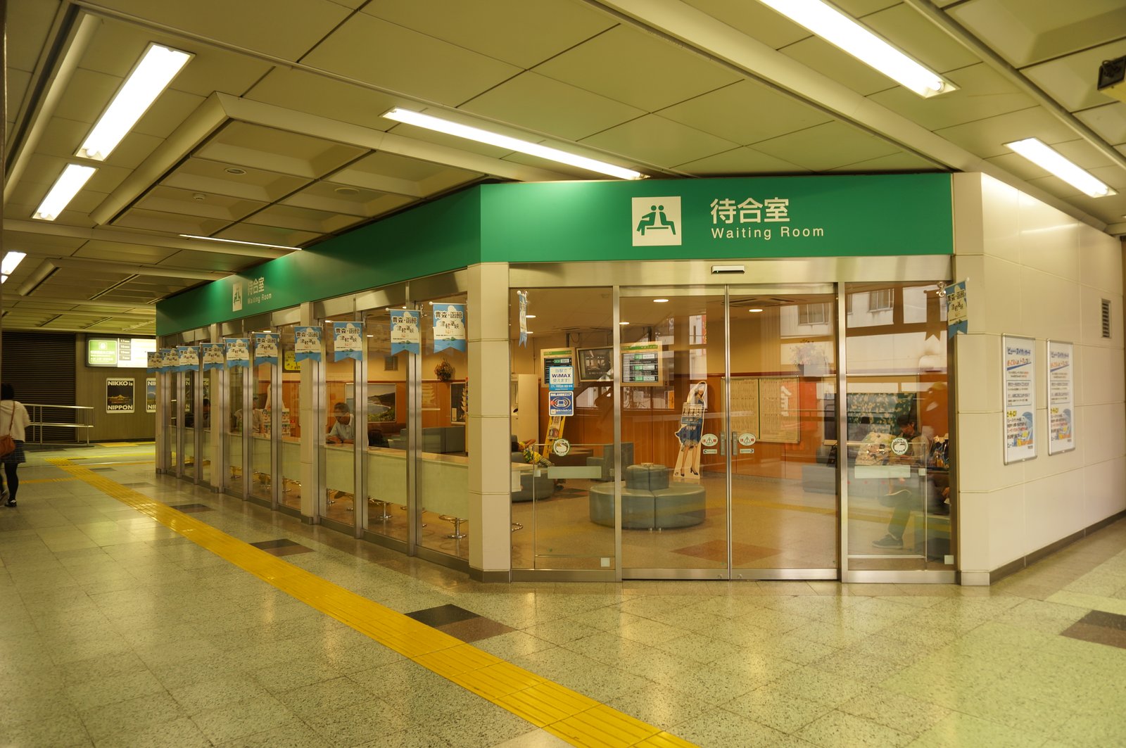 f:id:kyony1024h:20210313232752j:plain