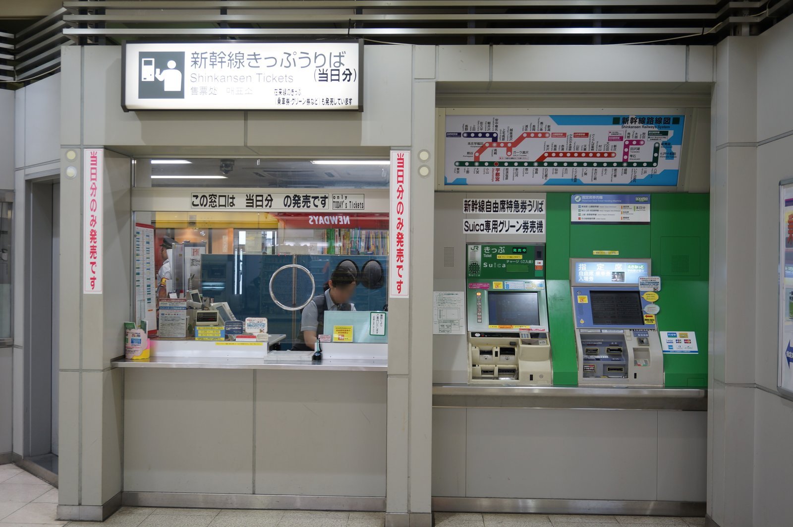 f:id:kyony1024h:20210313232901j:plain