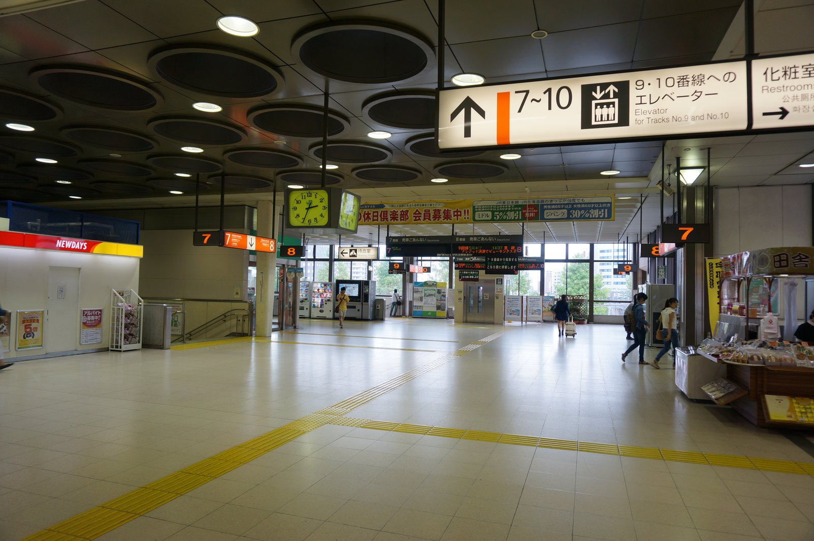 f:id:kyony1024h:20210313232907j:plain