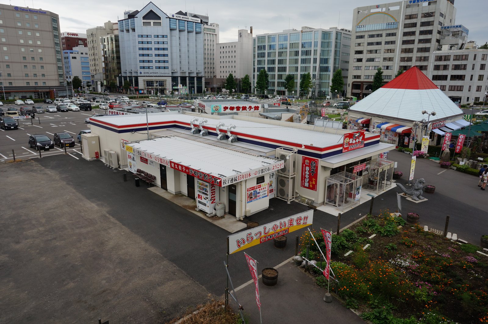 f:id:kyony1024h:20210313233001j:plain